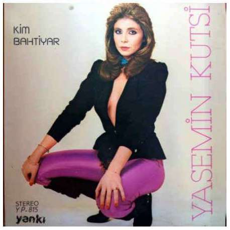 YASEMİN KUTSİ KİM BAHTİYAR 1982 LP.