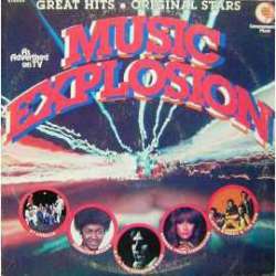 MUSIC EXPLOSION 70 ler KARMA POP LP