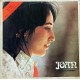 JOAN BAEZ GREATEST HITS 1974 LP.